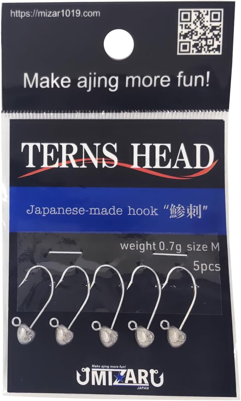 ターンズヘッド式ミザール星座早見盤