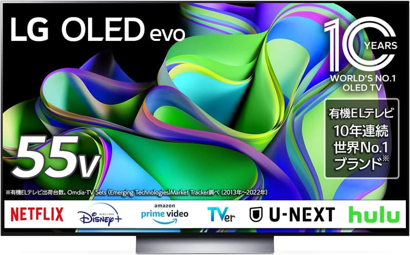 4K OLED有機ELテレビ 55V型 OLED55C3PJA BS・CSチューナー内蔵