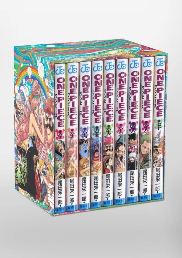 魚人島編・ONE PIECE 第三部 EP7 BOX (ジャンプコミックス)
