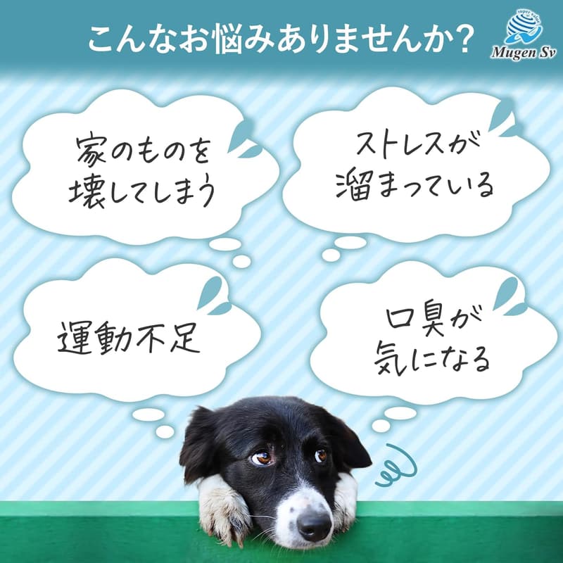 ストレス解消 恐竜 ぬいぐるみ 噛むおもちゃ ブラキオサウルス (グリーン) 犬用
