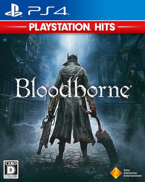 PlayStation Hits: Bloodborne (PS4ゲーム)