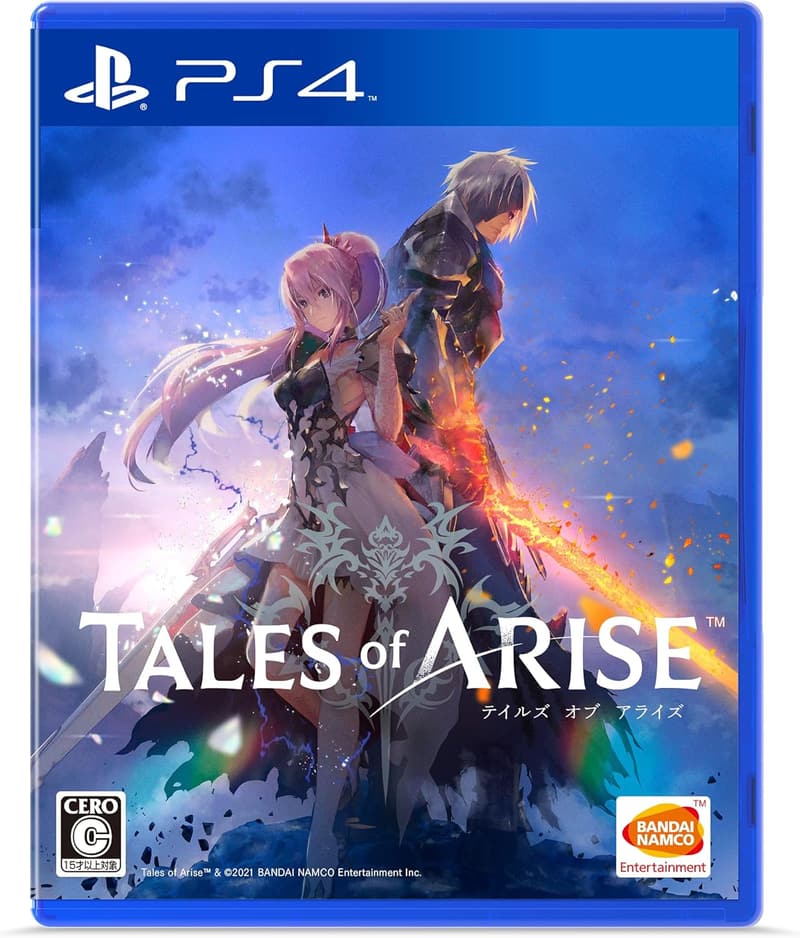 PS4用ゲーム「テイルズオブアライズ」