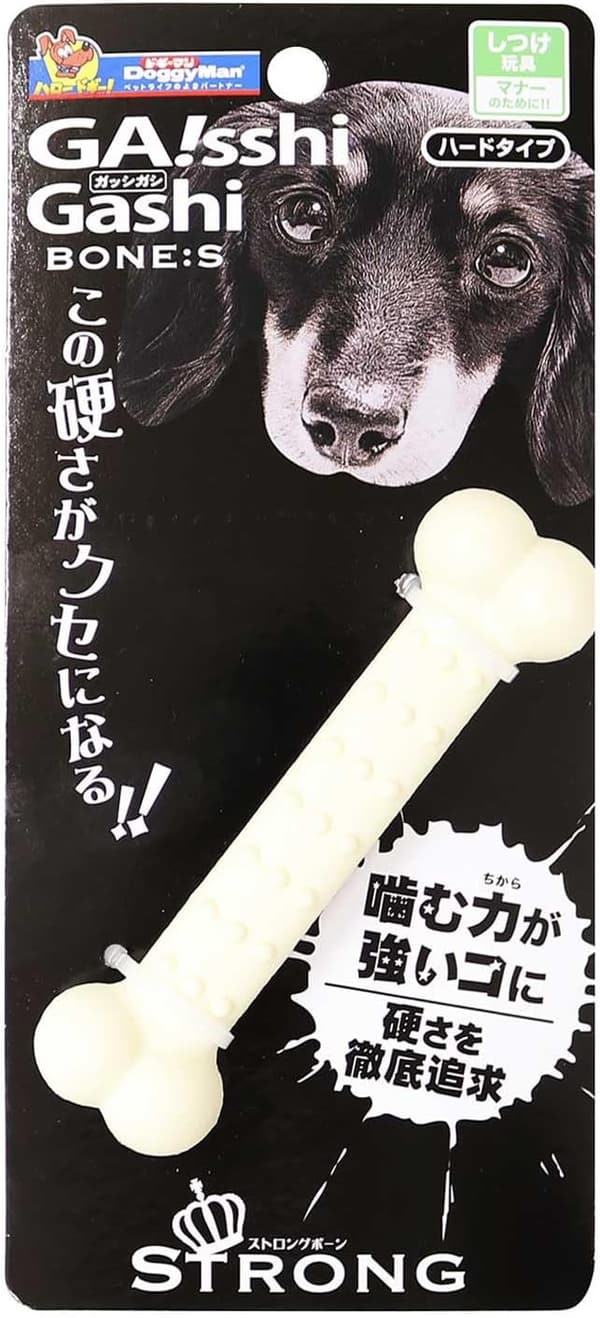 犬用おもちゃ ガッシガシ ボーン Sサイズ