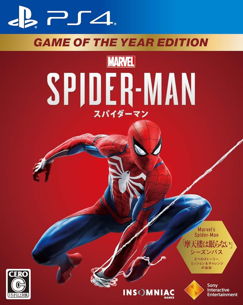 Marvel's Spider-Man ゲーム オブ ザ イヤー エディション【PS4】