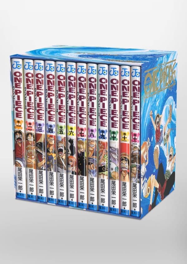 東の海編 ONE PIECE 第一部 EP1 BOX (ジャンプコミックス)