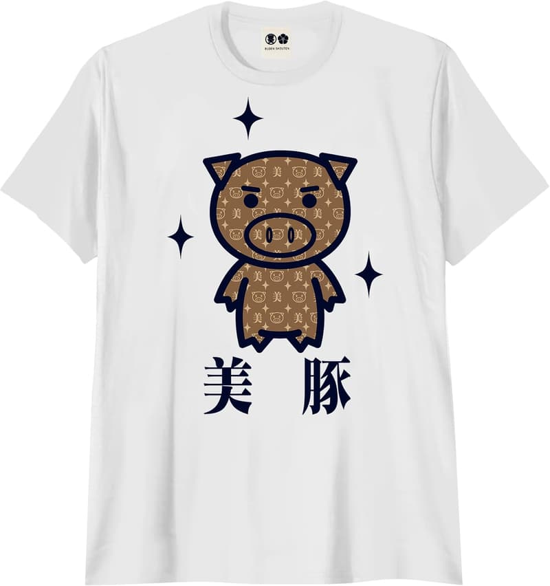 おもしろビブタTシャツ メンズ用 ホワイト・ネイビー M/L/LL