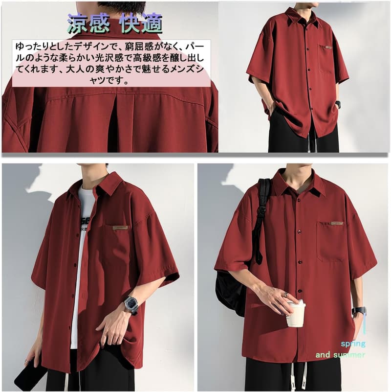夏のビッグシルエット冷感アイスシルク半袖シャツ【メンズ・大きいサイズ】