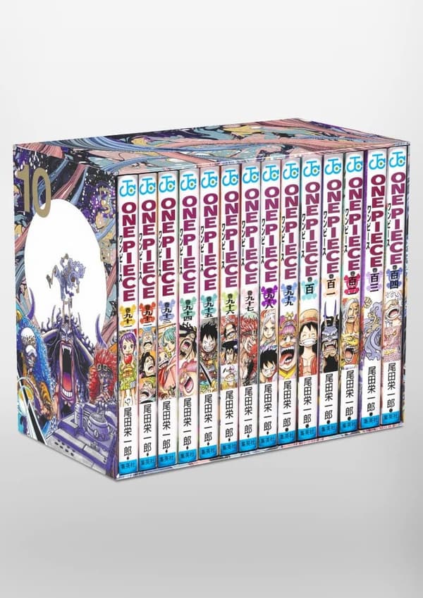 ワノ国舞台のONE PIECE 第四部 EP10 ボックス (ジャンプコミックス)