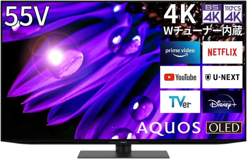 55V型有機ELテレビ シャープ AQUOS 4Kチューナー内蔵 Google TV