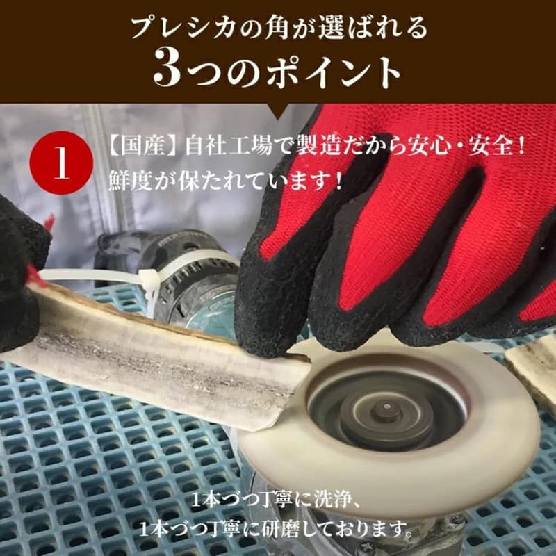 スーパー小型犬用鹿の角噛むおもちゃ（Sサイズ）