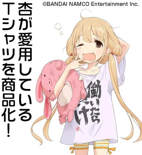 働いたら負け Tシャツ（双葉杏／アイドルマスターシンデレラガールズ） Lサイズ
