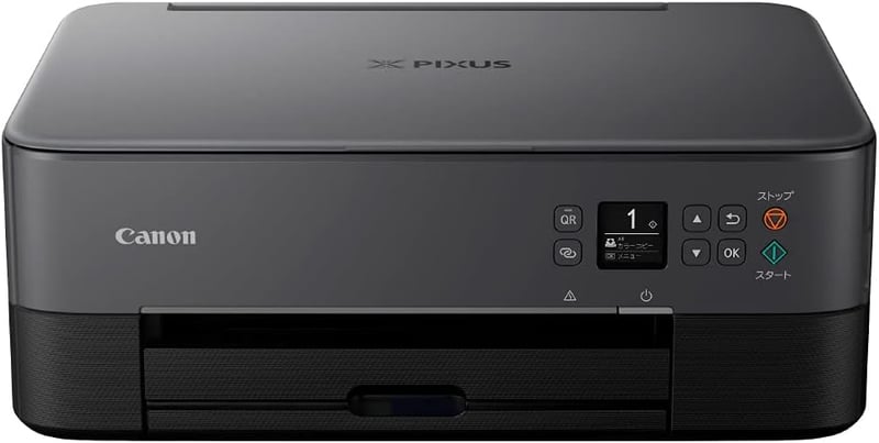 テレワーク向け A4インクジェット複合機 キヤノン PIXUS TS5430 ブラック 2021年モデル
