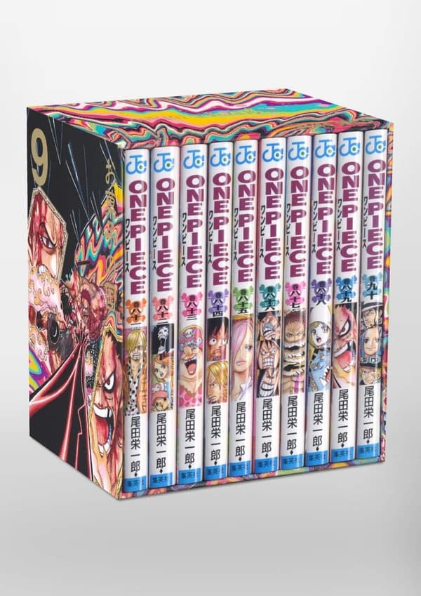 「ONE PIECE 第三部 EP9 お菓子の国 BOX (ジャンプコミックス)」