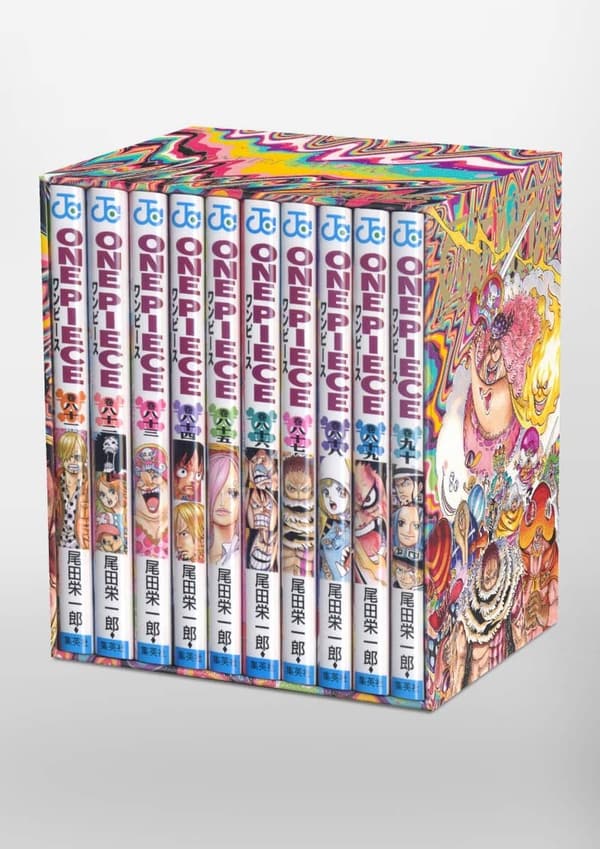 「ONE PIECE 第三部 EP9 お菓子の国 BOX (ジャンプコミックス)」