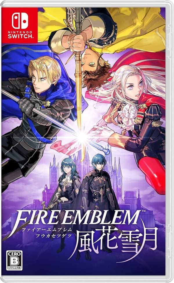 ファイアーエムブレム 風花雪月 - Nintendo Switchゲーム
