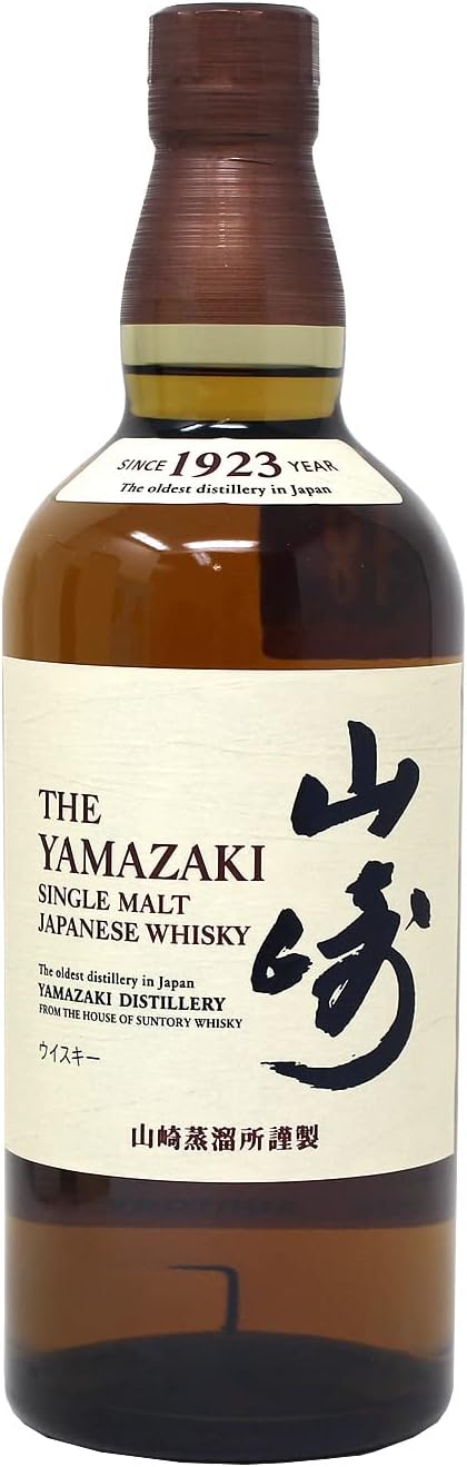 山崎 シングルモルトウイスキー 700ml 43度 ギフトBOX入り