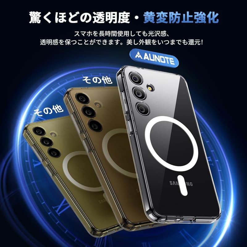 Galaxy S24 ケース マグネット搭載 クリア Magsafe対応 耐衝撃 軽量 全面保護