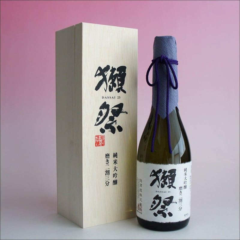 獺祭 純米大吟醸 磨き二割三分 720ml 木箱入り 日本酒 ギフト用