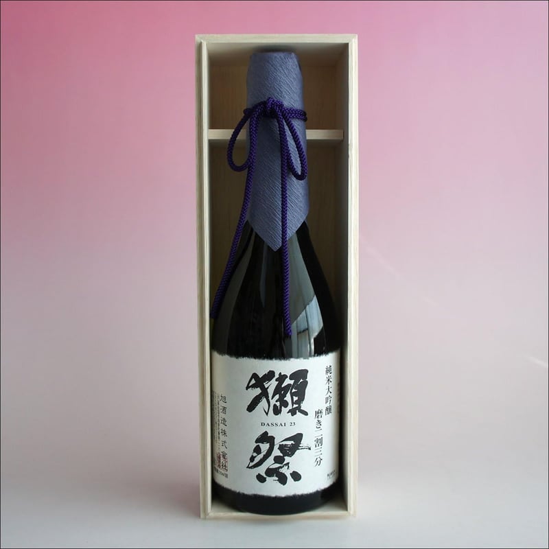 獺祭 純米大吟醸 磨き二割三分 720ml 木箱入り 日本酒 ギフト用
