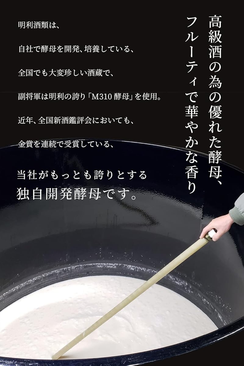 大吟醸日本酒 贈り物 山田錦 精米歩合40% 高級ギフト 1800ml