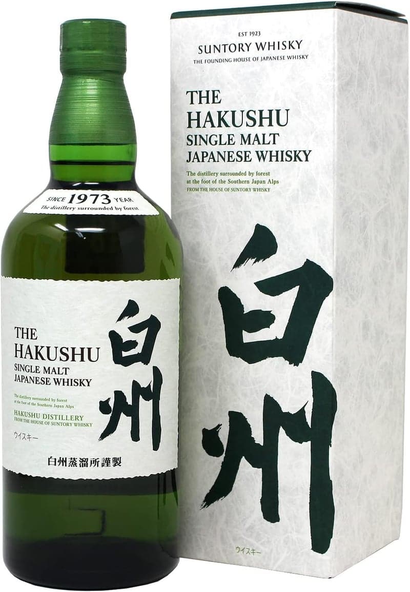 白州シングルモルトウイスキー 700ml ギフトBOX付き