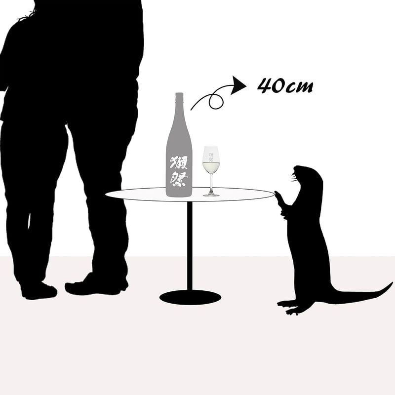 獺祭 純米大吟醸45 1800ml