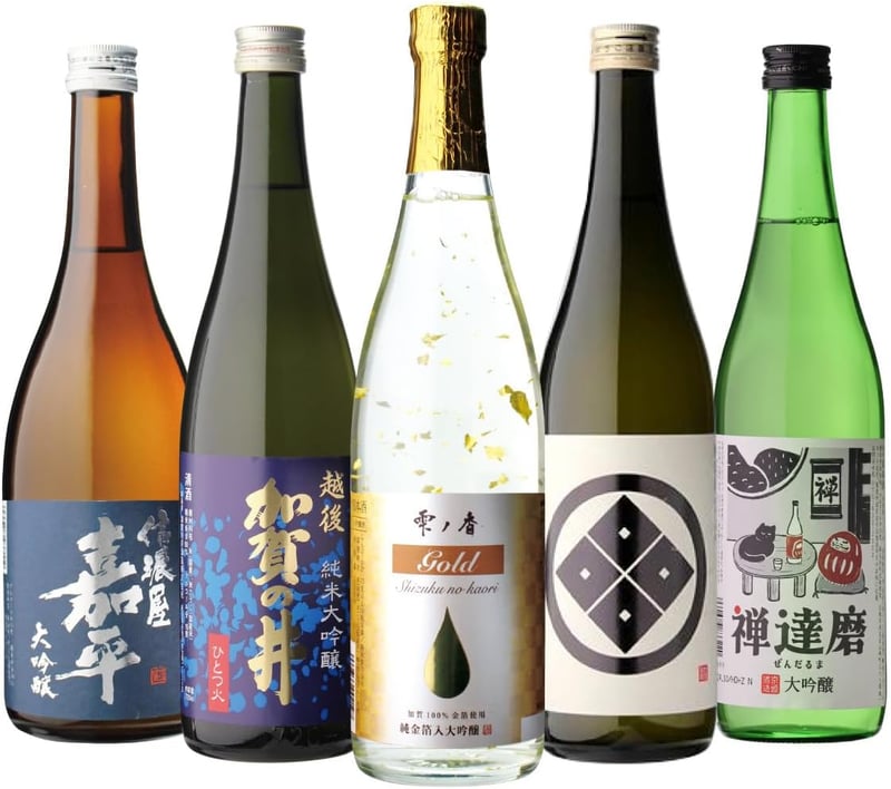 大吟醸日本酒飲み比べセット720ml×5本 ギフト・プレゼント用
