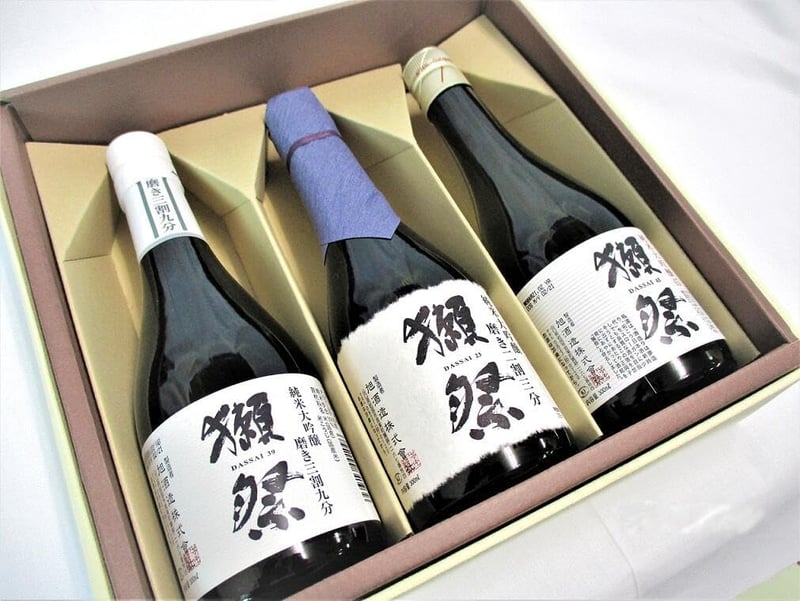 お中元 獺祭 純米大吟醸 飲み比べギフトセット（300ml×3本）