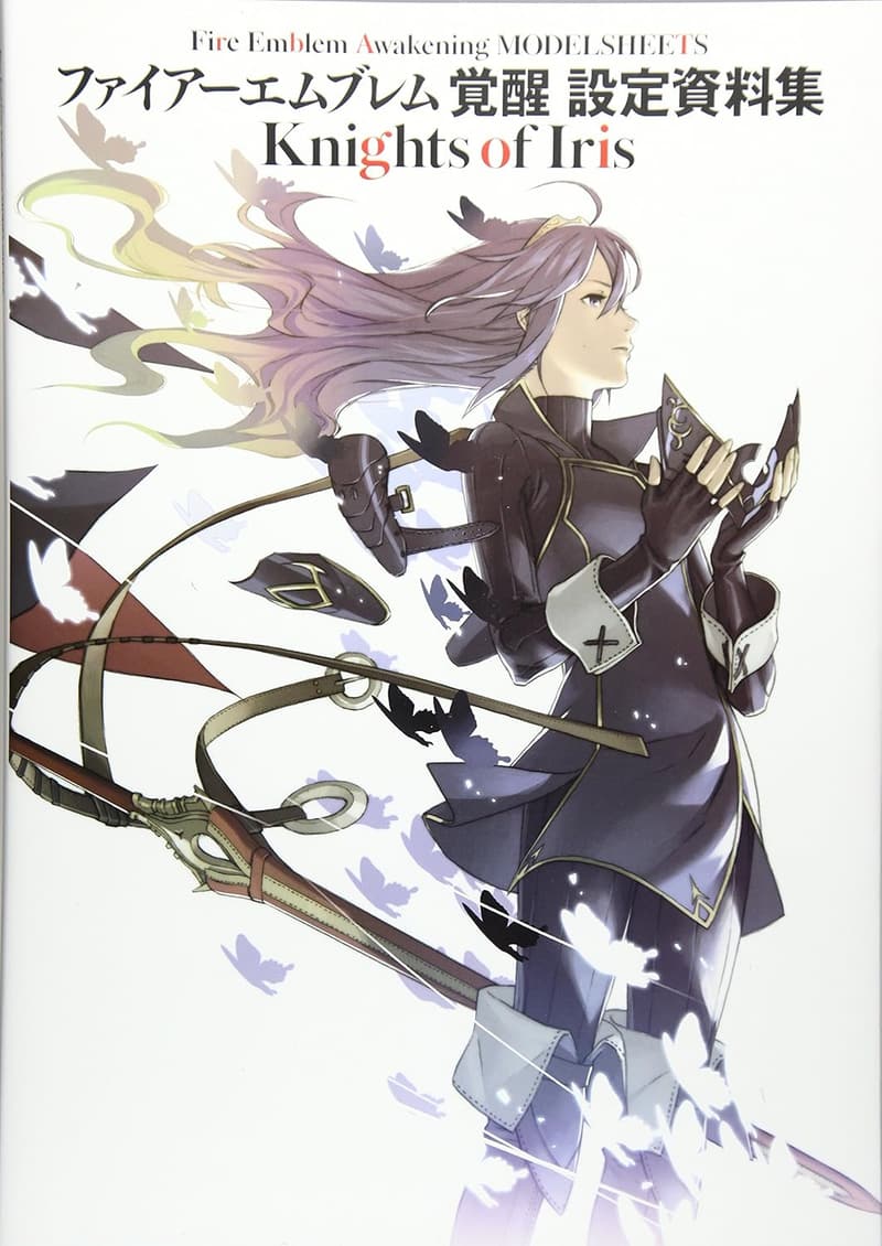 ファイアーエムブレム覚醒 設定資料集「ナイツ オブ アイリス」