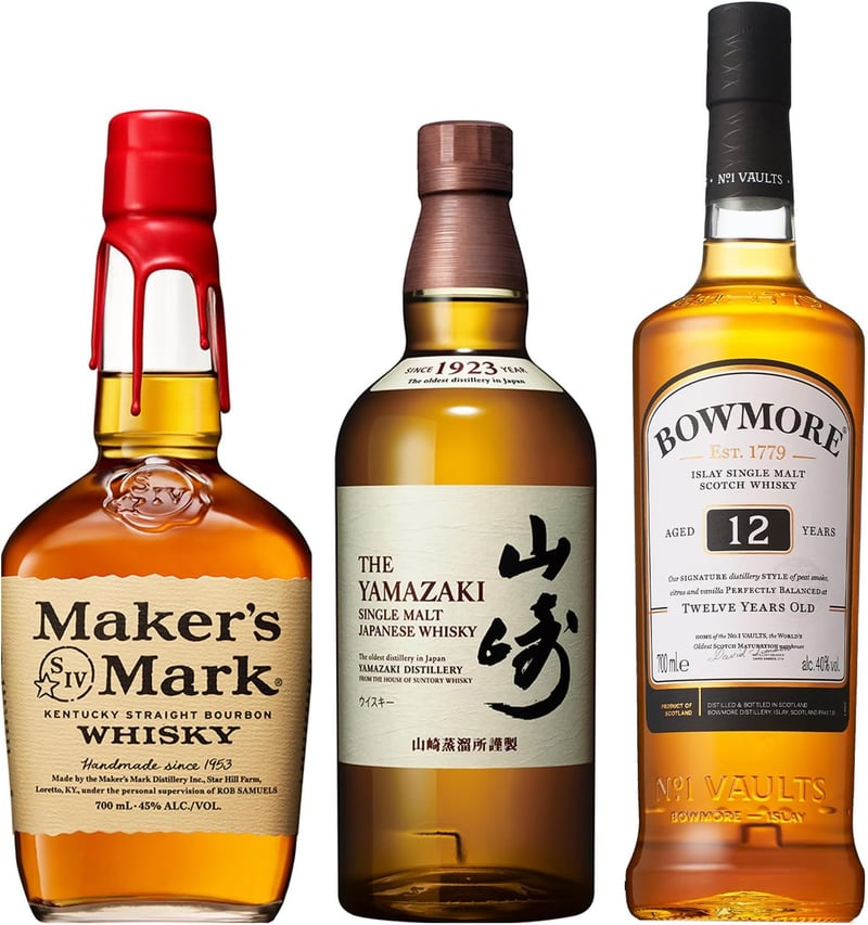 ウイスキーセット（山崎・ボウモア12年・メーカーズマーク）700ml×3本【招待制抽選販売限定】