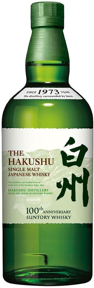 白州 シングルモルトウイスキー 日本 700ml