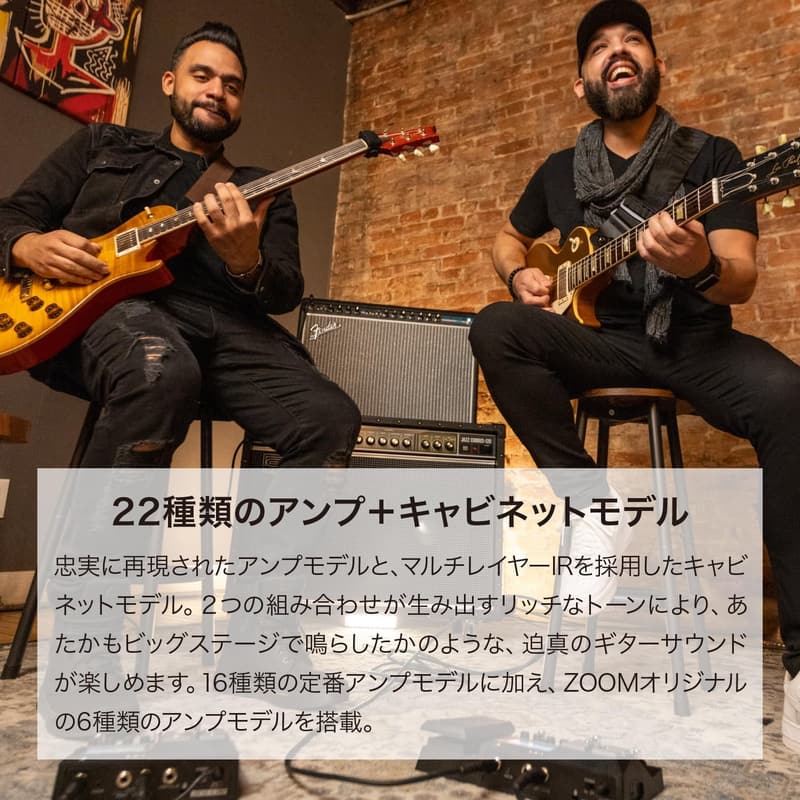 ギターエフェクター ZOOM G2 FOUR ブラック マルチレイヤーIR機能搭載