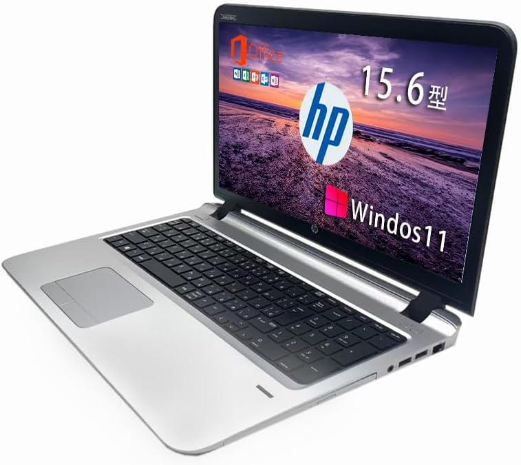 整備済みHP ProBook 450 G3 15.6インチノートパソコン / Win11 / MS Office 2019 / 8GBメモリ / SSD 256GB