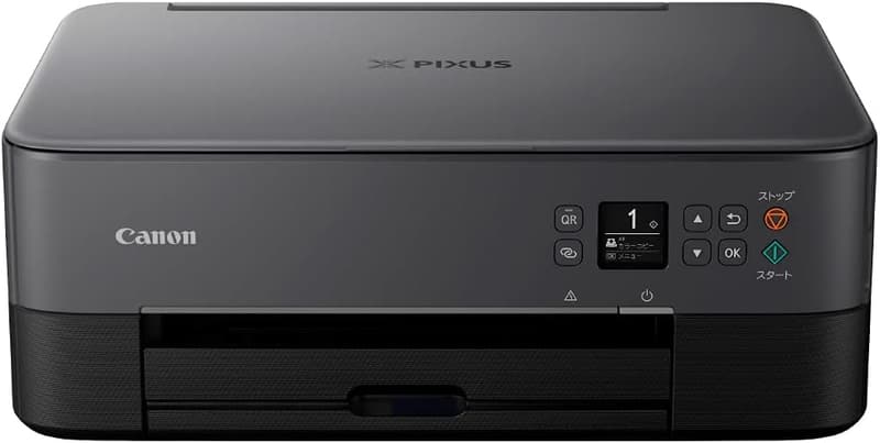テレワーク向け A4インクジェット複合機 キヤノン PIXUS TS5430 ブラック 2021年モデル