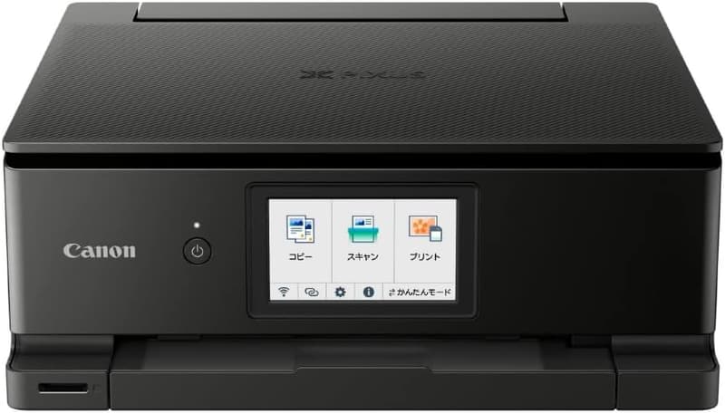 A4インクジェット複合機 Canon TS8630 ブラック 2022年モデル 6色独立型インク対応