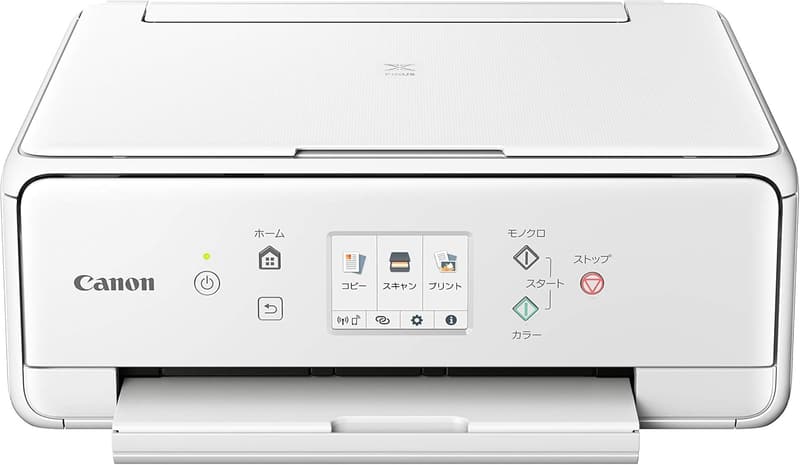 A4インクジェット複合機 キヤノン PIXUS TS6330 ホワイト 5色独立型 BCI-380/381対応 2019年モデル