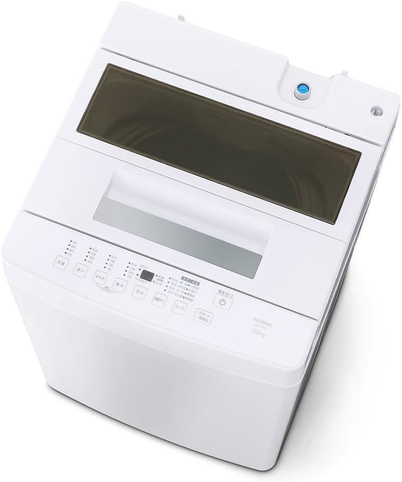 新生活に最適なアイリスオーヤマ 7.0kg 洗濯機 ホワイト ITW-70A01-W ガチ落ち大水流洗浄