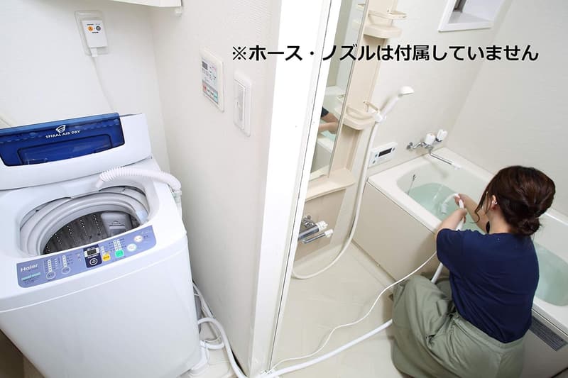 家庭用バスポンプ AC-100V 最大吐出量14L/分 残り湯・洗濯機用 (3mホース)