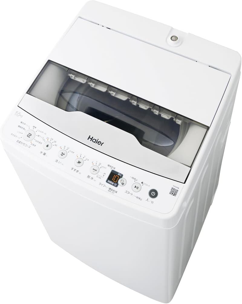 ハイアール全自動洗濯機 JW-HS55C(W) 5.5kg - 一人暮らし向けステンレス槽