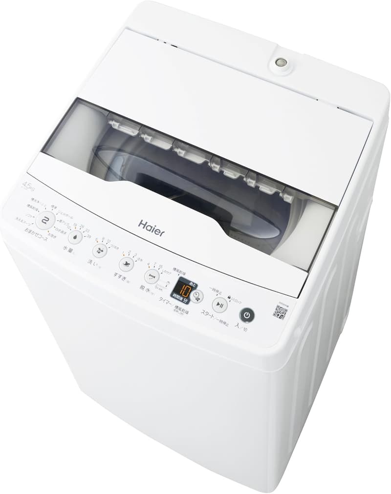 一人暮らし向け 4.5kg 全自動洗濯機 ステンレス槽 省エネタイプ JW-HS45C(W) ホワイト