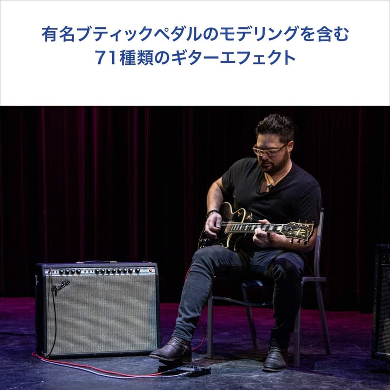 ギター用マルチエフェクター ZOOM G1X FOUR - 70種エフェクト・リアルタイムコントロールペダル付き