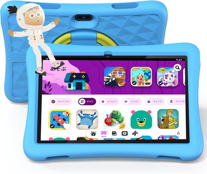 子供用10インチタブレット Android 14 32GB メモリ RAM 6GB 軽量ケース付き