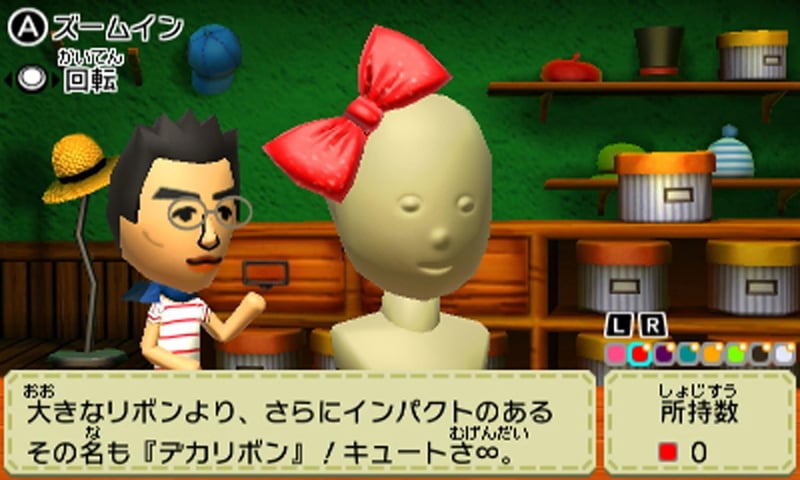 新生活応援 トモダチコレクション ハッピー価格セレクション