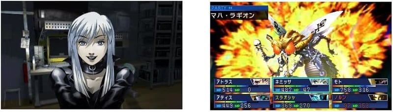 デビルサマナー ソウルハッカーズ - 3DSゲーム
