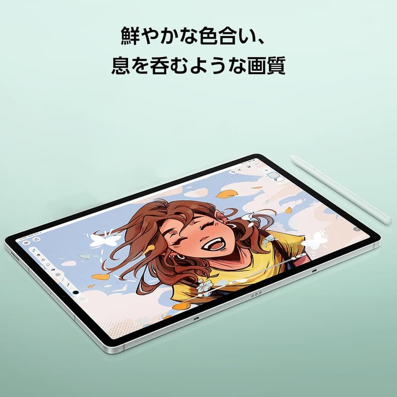 Galaxy Tab S9FE タブレット 本体 10.9インチ｜グレー｜Sペン付き｜防水防塵｜128GBストレージ｜2023年モデル
