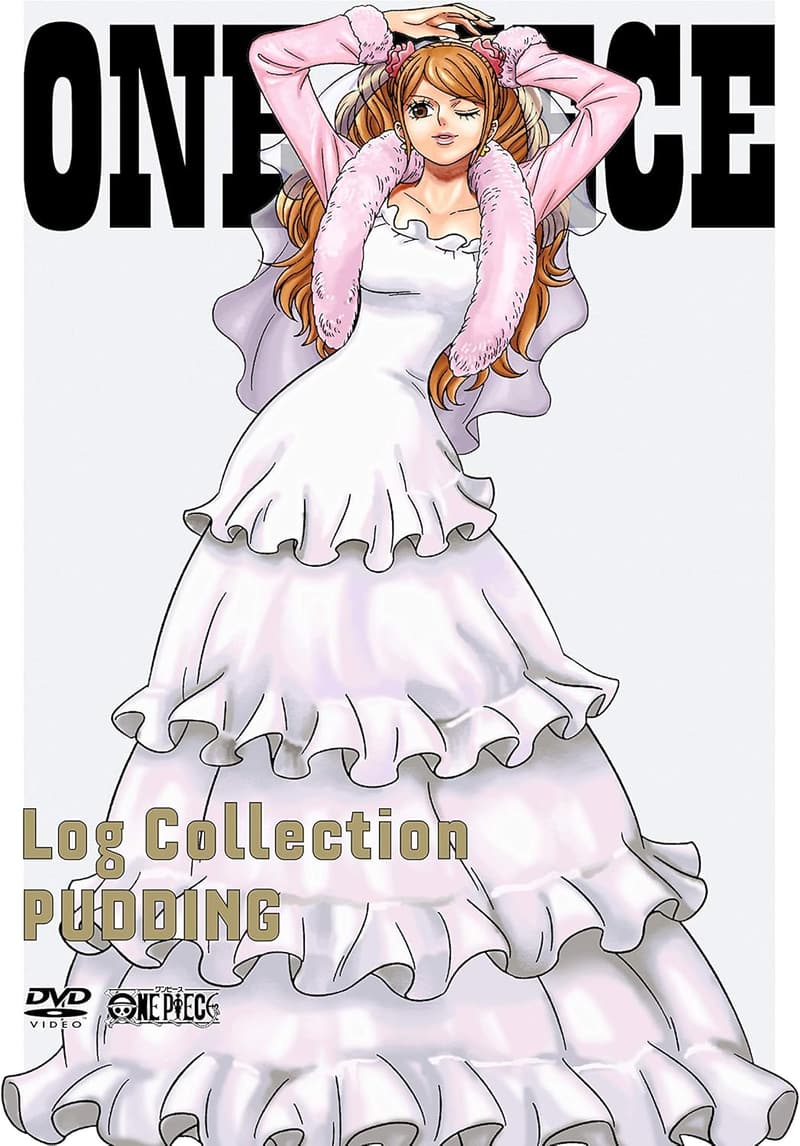ワンピース ログコレクション「プリン」 [DVD]