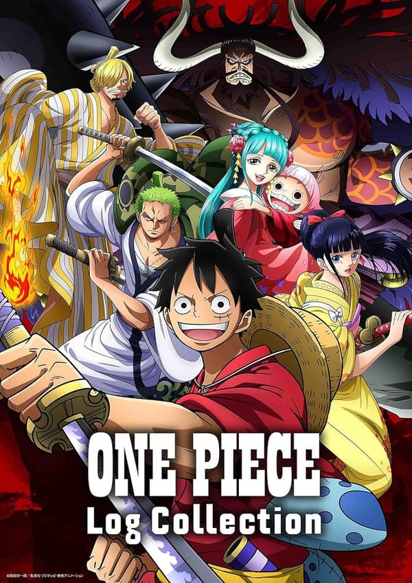 ONE PIECE Log Collection “UDON” [DVD]（アクリルキーホルダー+クリアファイル特典付き）