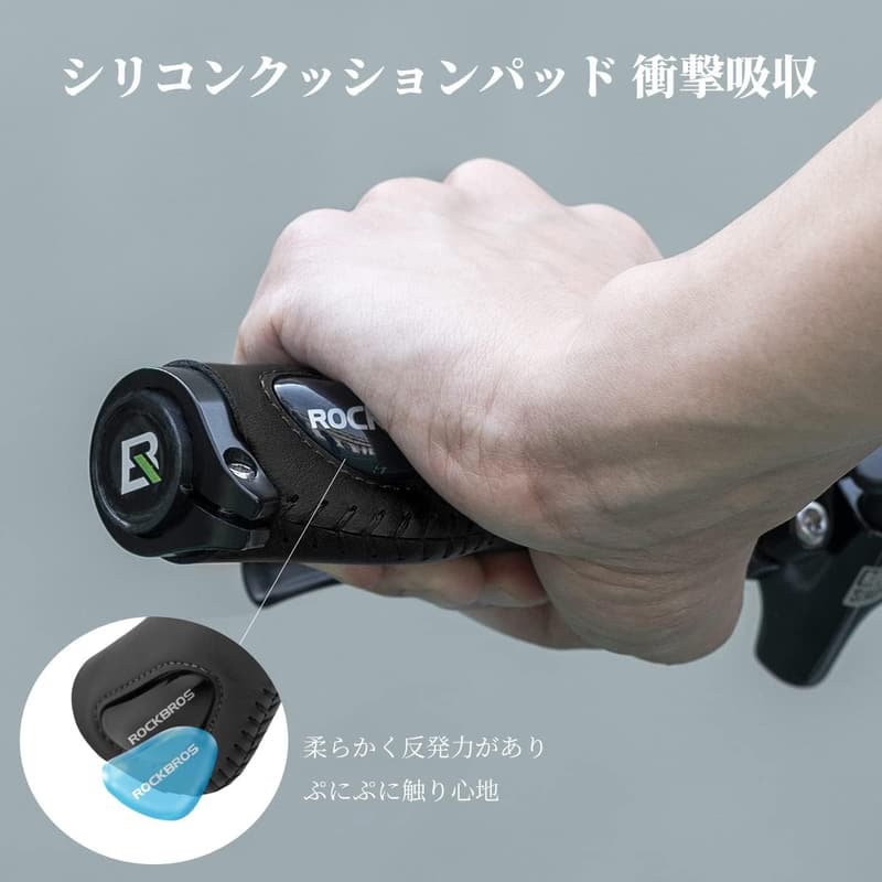 エルゴノミック自転車グリップ シリコンクッション付き 疲れにくい ダブルロックオン φ22.2mm用 競技用クロスバイク用