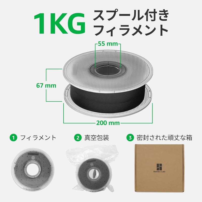 マットPLAフィラメント 1.75mm 1kg アッシュグレー - 高精度で再利用可能な3Dプリント材料