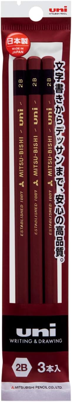 三菱鉛筆 ユニ 2B 鉛筆 3本パック